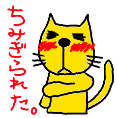 [LINEスタンプ] 三重犬 生粋編 