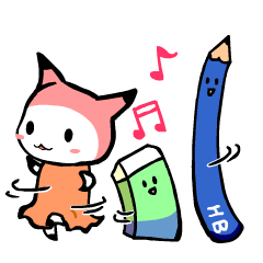 [LINEスタンプ] いつもぶんぐ2 