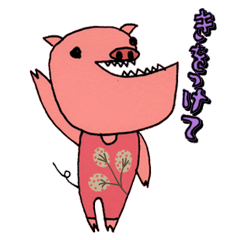 [LINEスタンプ] シャクレブタの気持ち 