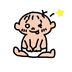 [LINEスタンプ] おねだり赤ちゃん 