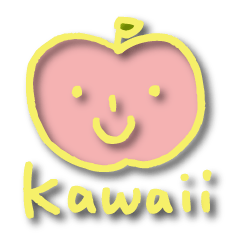 [LINEスタンプ] Kawaiiりんご 