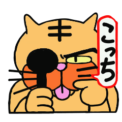 [LINEスタンプ] 爆笑スタンプ fetchpriority=high