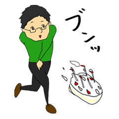 [LINEスタンプ] とある飲み屋の人たち 