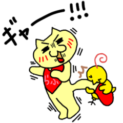 [LINEスタンプ] くるりんとらぶ 2 