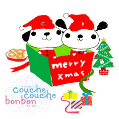 [LINEスタンプ] Merry Christmas with couchecouchebonbon 