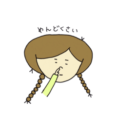 [LINEスタンプ] 無気力女子の日常。 