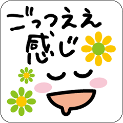 [LINEスタンプ] らくがき関西弁 fetchpriority=high