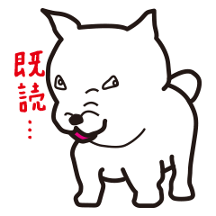 [LINEスタンプ] ぶちゃいぬ 