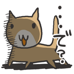 [LINEスタンプ] ハッスルにゃんち fetchpriority=high
