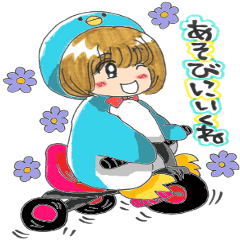 [LINEスタンプ] ペンギンつーちゃん 