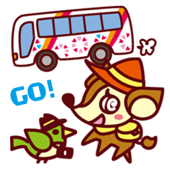 [LINEスタンプ] ベストなホリデーに使えるスタンプ！in山梨 fetchpriority=high