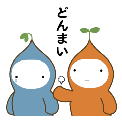 [LINEスタンプ] 使える！ゆるクゥ 