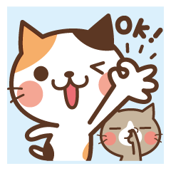 [LINEスタンプ] イケネコ、ゆるネコ 