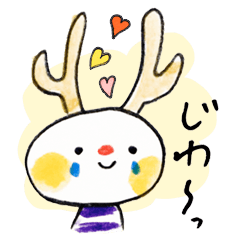 [LINEスタンプ] さとしの愉快な仲間たち vol.22 