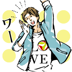 [LINEスタンプ] ゴーゴー☆バリボー（日常会話編）