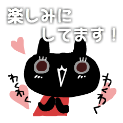 [LINEスタンプ] 敬語うさねこ 