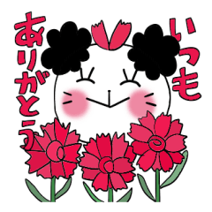 [LINEスタンプ] 丁寧です。パンダのパンダちゃん 5 