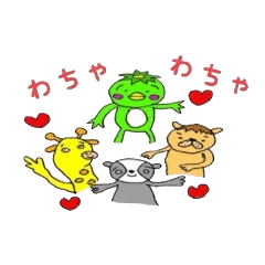 [LINEスタンプ] ゴーゴー！コンサート！ 