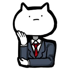 [LINEスタンプ] びじにゃすまん 