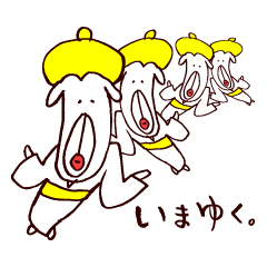 [LINEスタンプ] おおおかみ『彩』 