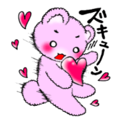 [LINEスタンプ] 女の子とクマさんの日常 