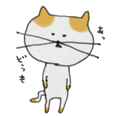 [LINEスタンプ] ねこのすまこ 