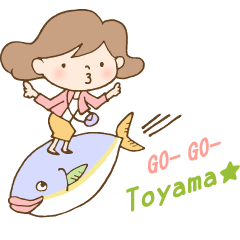 [LINEスタンプ] OL富ちゃん 