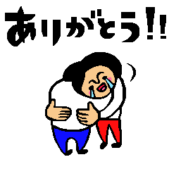 [LINEスタンプ] トモダチトークスタンプ 