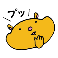 [LINEスタンプ] ハナグマちゃんの日常スタンプ 