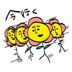 [LINEスタンプ] おりじなるすたんぷ 