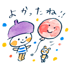 [LINEスタンプ] さとしの愉快な仲間たち vol.24 
