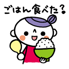 [LINEスタンプ] のんびりママからのメッセージ 