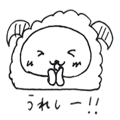 [LINEスタンプ] わたあめひつじ 