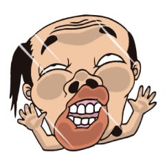 [LINEスタンプ] 氏ハオ 