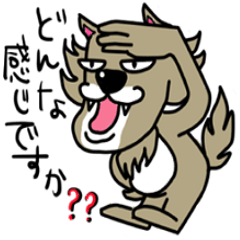 [LINEスタンプ] 個性な動物たち 
