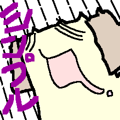 [LINEスタンプ] シンプルにつっこみ 