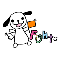 [LINEスタンプ] わんわんさん 