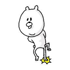 [LINEスタンプ] クマっぽい奴。 