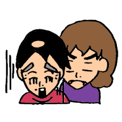 [LINEスタンプ] あれから40年！？夫婦スタンプ☆ 