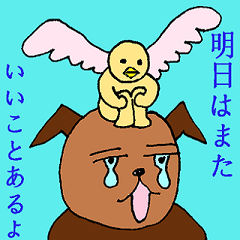 [LINEスタンプ] おもしろKOBIの世界. 