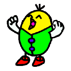 [LINEスタンプ] ひよこのつもり 
