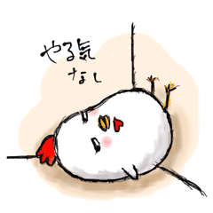 [LINEスタンプ] なごみ系スタンプ☆よく使うフレーズ集 