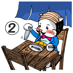 [LINEスタンプ] 部長 猫田 とら夫。つー 