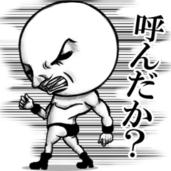 [LINEスタンプ] 響け！心の叫び シーズン2 