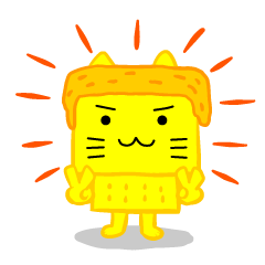 [LINEスタンプ] Hakoneko Box-happy 