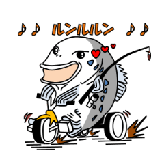 [LINEスタンプ] おっととちゃん 