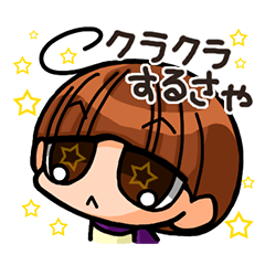 [LINEスタンプ] 無敵BABYと富士宮弁3（体の不調編） fetchpriority=high