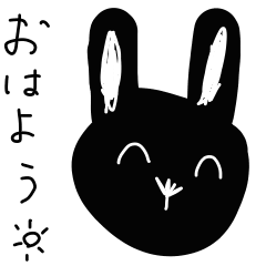 [LINEスタンプ] 黒ウサギと黒アニマルズ 