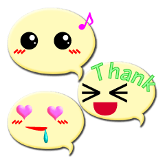 [LINEスタンプ] エモーションスタンプ 