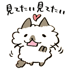 [LINEスタンプ] 続・加賀百万石のジュリアーノ 